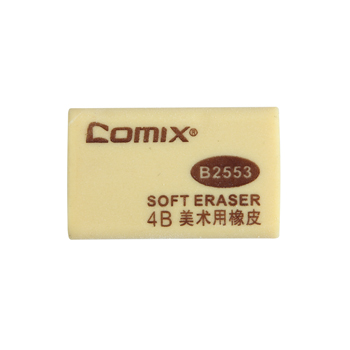 COMIX/齐心 美术用橡皮擦 B25534B 单位:块