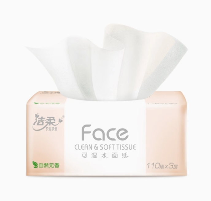 C&S/洁柔 抽纸 PR287-24B 3层110抽 24包/箱 单位:箱
