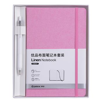 COMIX/齐心 布面笔记本套装 C5904T A5 粉蓝 单位:套
