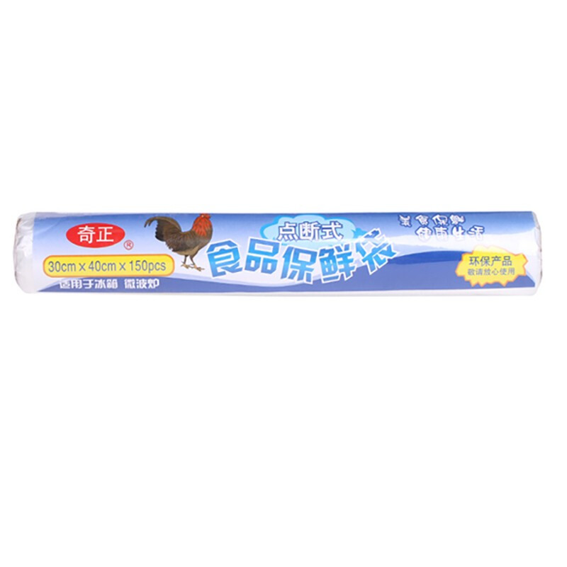 QZ/奇正 食品保鲜袋 (透明)食品20*30cm 单位:包