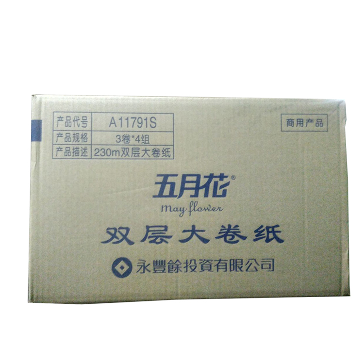 MAYFLOWER/五月花 双层大卷纸 A11791S 230米 双层 江苏专供 单位:箱