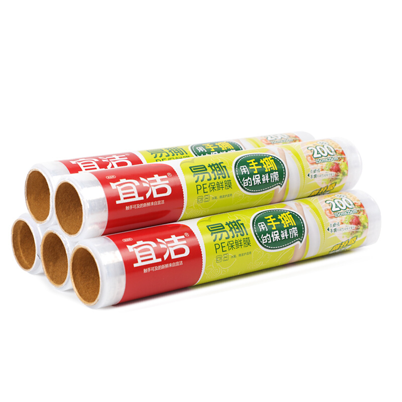 YEKEE/宜洁 保鲜膜 Y-9355 易撕PE 25cm*25cm 200张 单位:卷