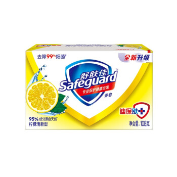 SAFEGUARD/舒肤佳 香皂 柠檬清新香型 100克 单位:块