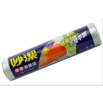 MIAOJIE/妙洁 保鲜袋 MBRM-A 中号 单位:包