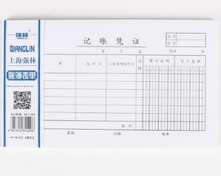 QIANGLIN/强林 上记账凭证 139-30 单位:本