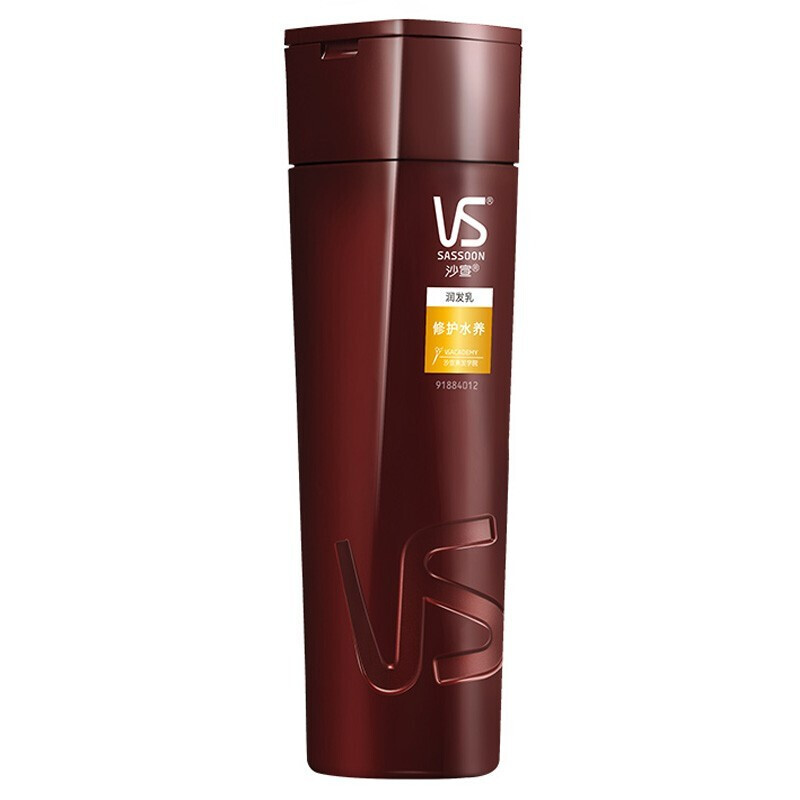 VS/沙宣 洗护套装 修护水养（1642)400+200ml 单位:盒