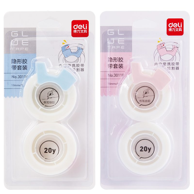 DELI/得力 隐形胶带套装 30118 白色 单位:板