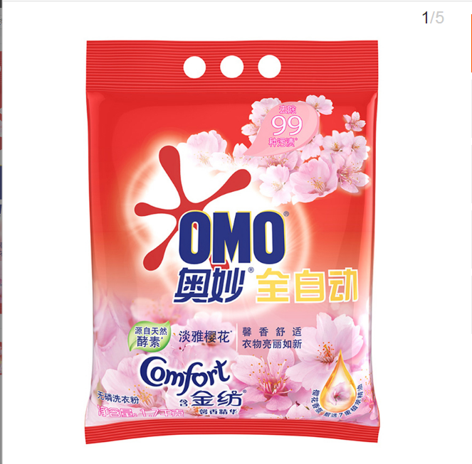 OMO/奥妙 洗衣粉 18含金纺樱花全自动无璘洗衣粉 1.7kg 单位:袋