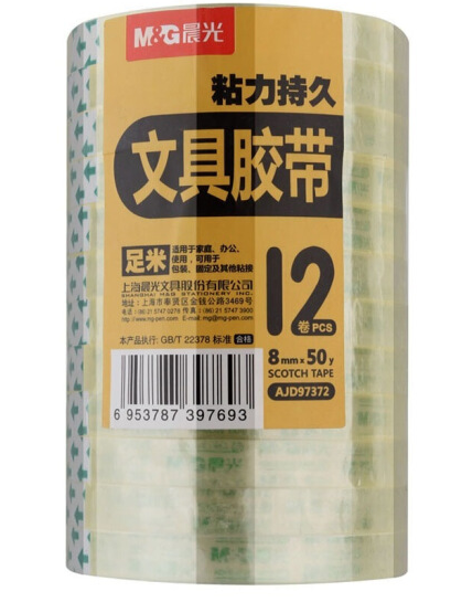 M&G/晨光 文具胶带 AJD97372 50y×8mm 透明 单位:筒