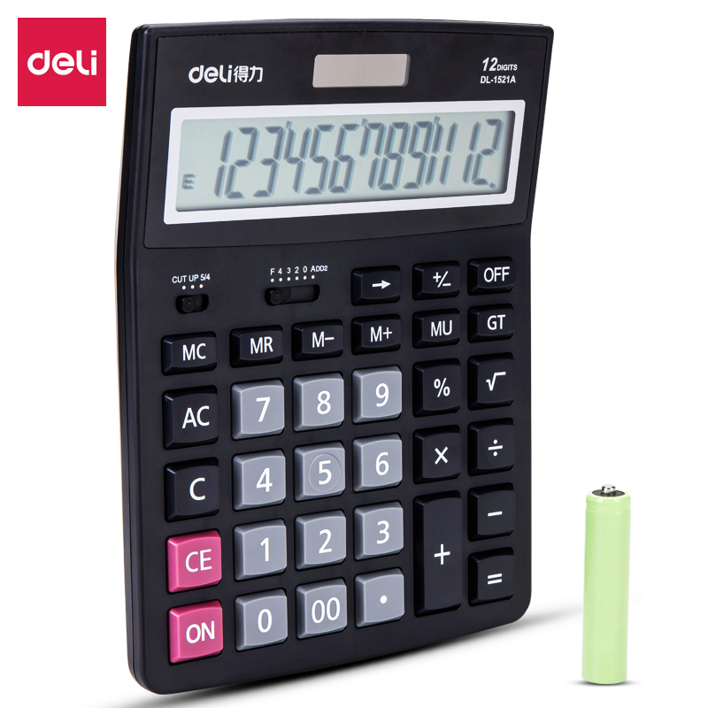 DELI/得力 桌面计算器 1521A 黑色 单位:台