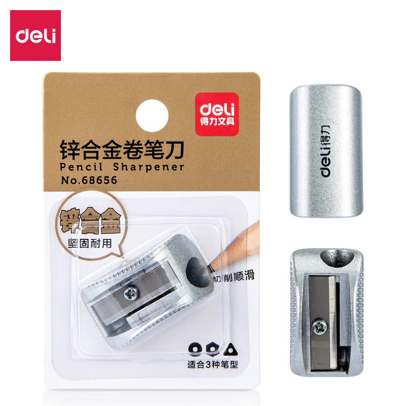 DELI/得力 卷笔刀 68656 银色 单位:板