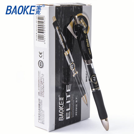 BAOKE/宝克 按压式中性笔 PC1912 黑 0.7mm 单位:支