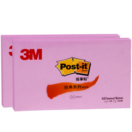 3M 报事贴便条纸 655P-PI (粉彩粉色)经典系列 单位:本