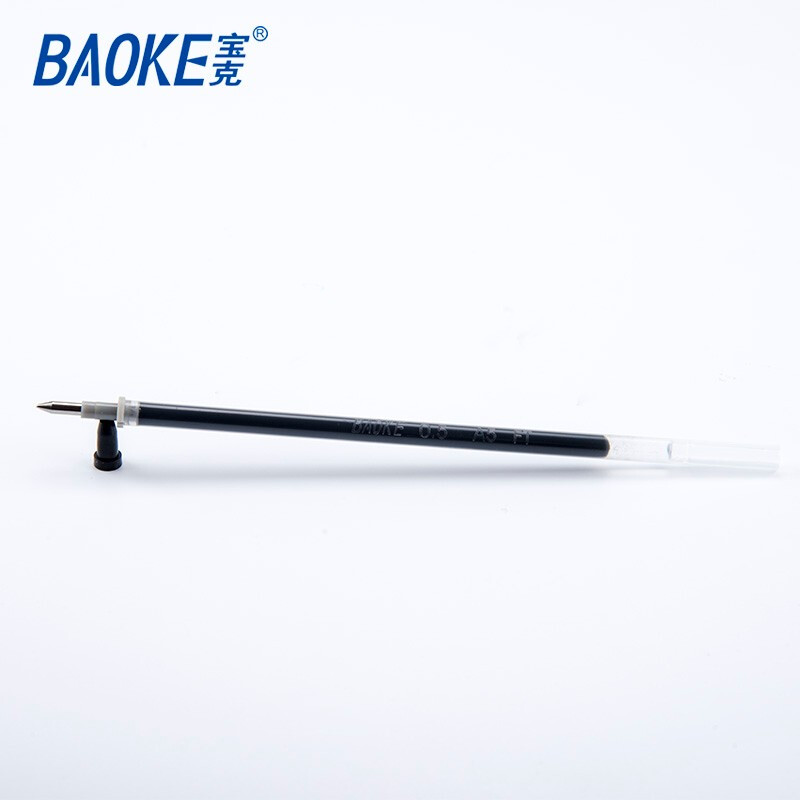 BAOKE/宝克 中性笔 PS2240 黑 0.5mm 单位:支