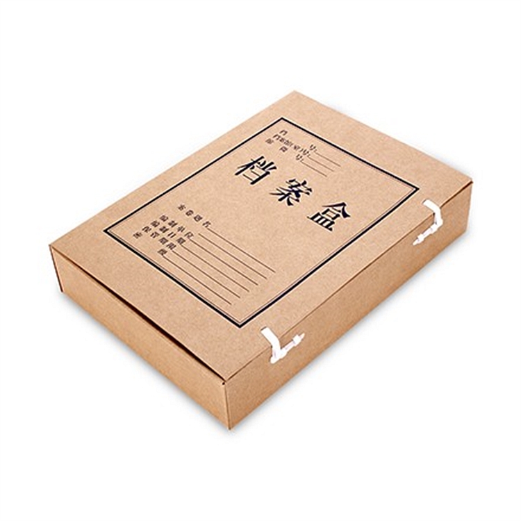DELI/得力 牛皮纸档案盒 5620 A4 220×310×60mm 背宽：60mm 棕黄色10个/袋 单位:袋