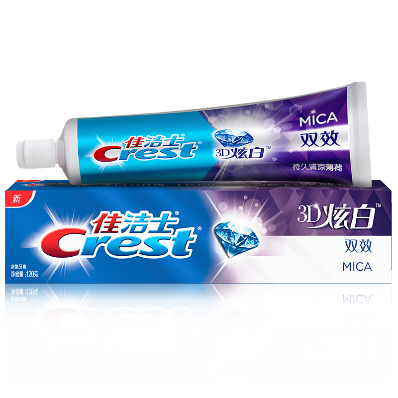 CREST/佳洁士 牙膏 3D炫白双效 120g 单位:支