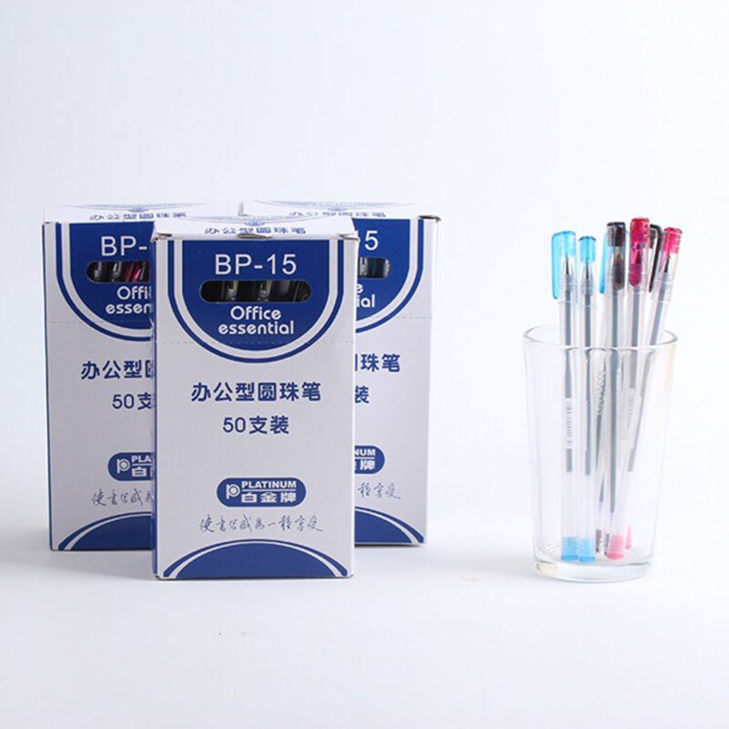 PLATINUM/白金 圆珠笔 BP-15 蓝色 单位:支