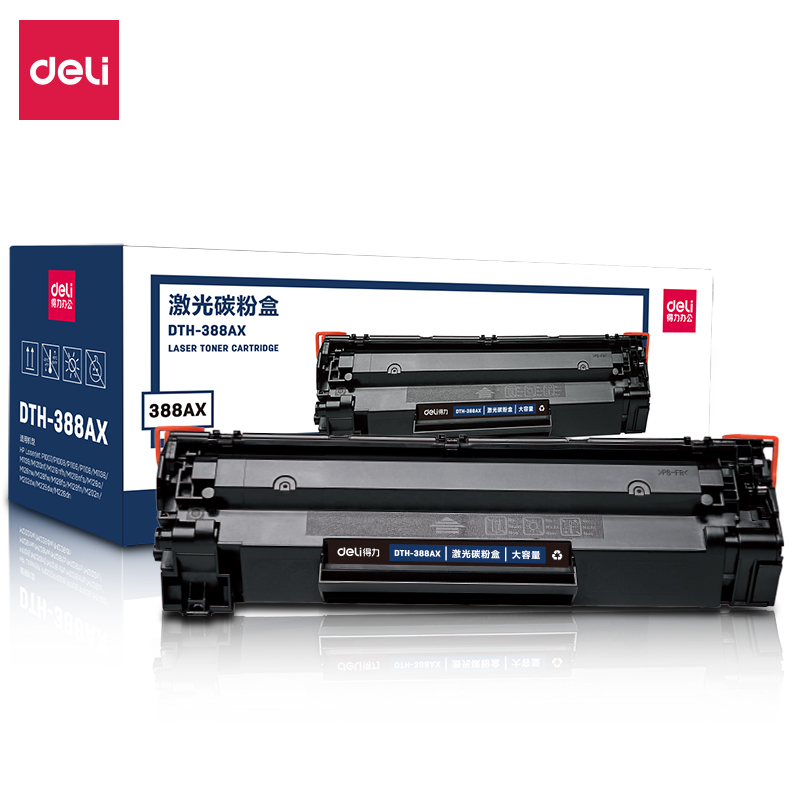 DELI/得力 墨粉盒 DTH-388AX 黑色 单位:支