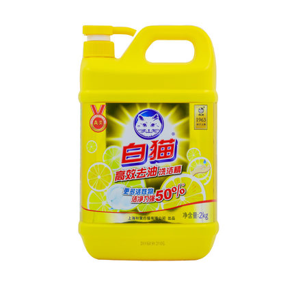BAIMAO/白猫 洗洁精 高效去油2kg 单位:瓶