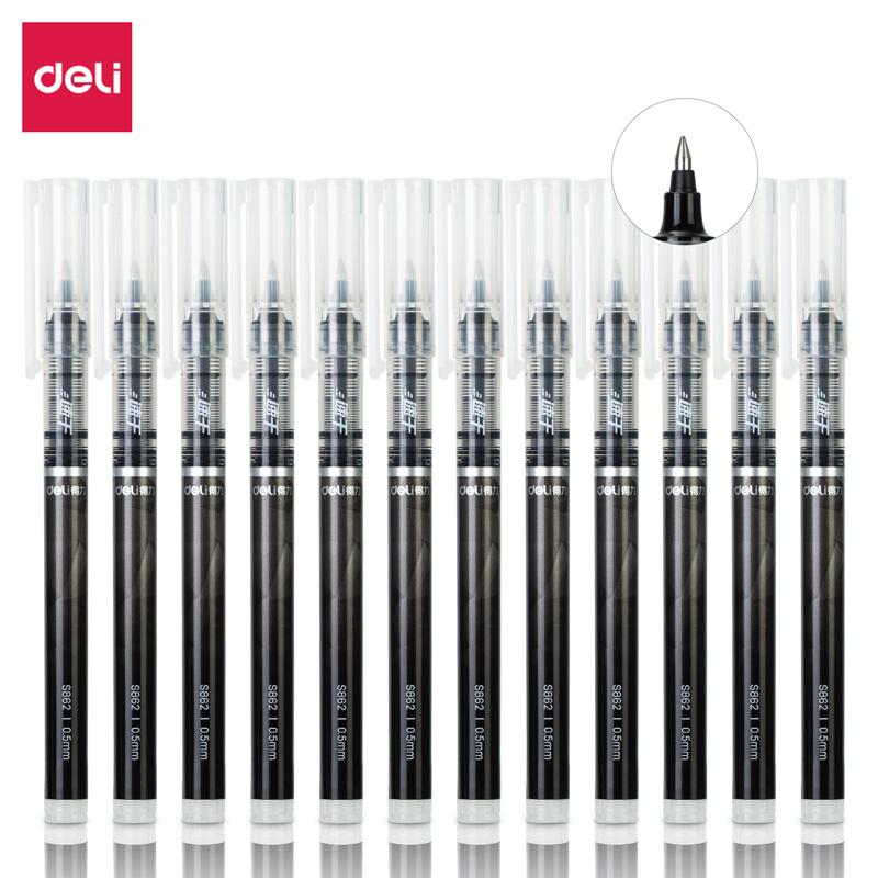 DELI/得力 直液式走珠笔 S862 黑色 单位:支