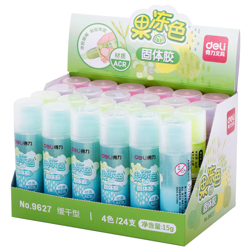 DELI/得力 果冻色固体胶 9627 混色 15g 单位:支