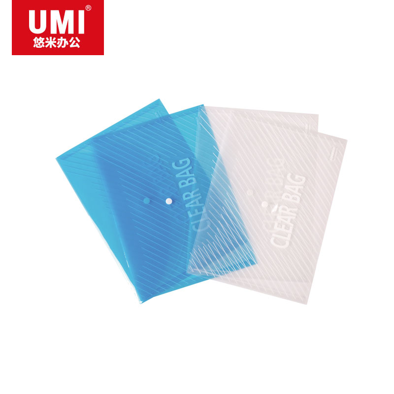 UMI/悠米 按扣文件袋 W08001C 透明 A4 单位:个