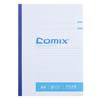 COMIX/齐心 办公必备无线装订本 C4501 A4 80张 单位:本