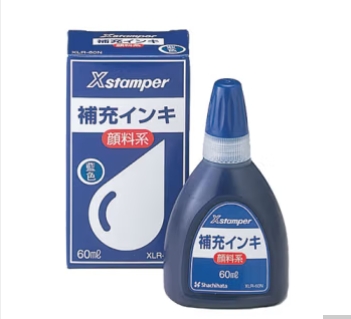 SHACHIHATA/旗牌 印油 XLR-60N 单位:瓶