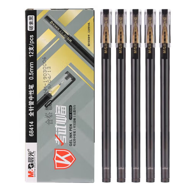 M&G/晨光 拔盖中性笔 AGP68414 单位:支