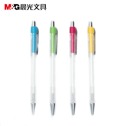 M&G/晨光 自动铅笔 MP0160A 黑 0.5 单位:支