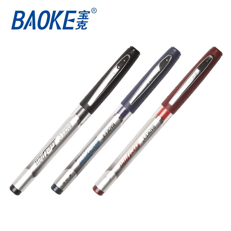 BAOKE/宝克 中性笔 PC958 0.7mm 单位:支