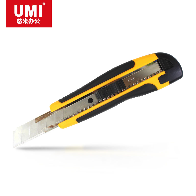 UMI/悠米 橡胶防滑美工刀 B02301Y 大号 黄 单位:把