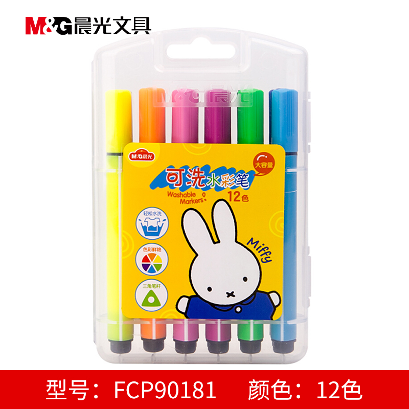 M&G/晨光 三角水彩笔 TCP90181 单位:盒