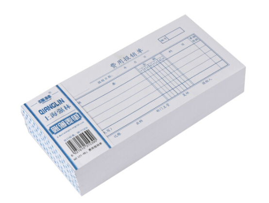 QIANGLIN/强林 上费用报销单 121-48 单位:本