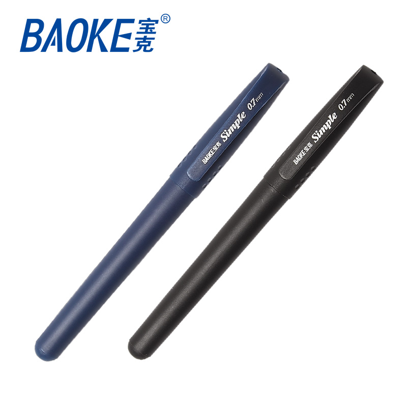 BAOKE/宝克 中性笔 PC2378 黑 0.7mm 单位:支