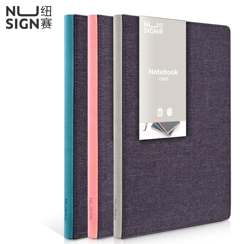 DELI/得力 资料册 NS167 混色 单位:个