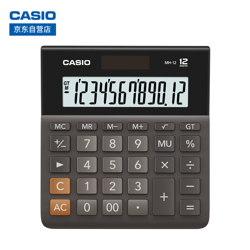 CASIO/卡西欧 计算器 MH-12-BK 单位:只