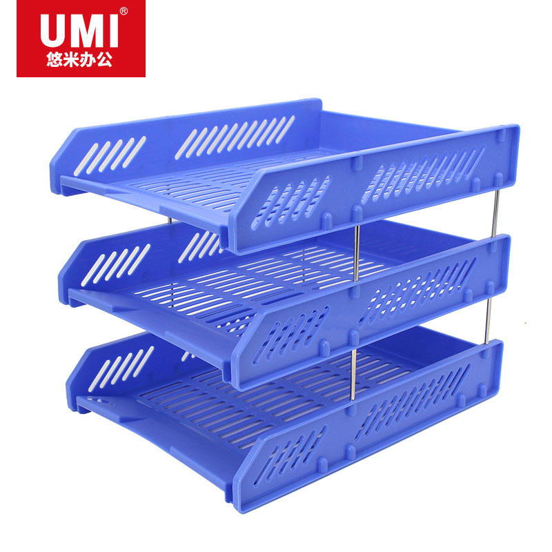 UMI/悠米 塑料文件座 B15102B 三层 蓝 单位:个