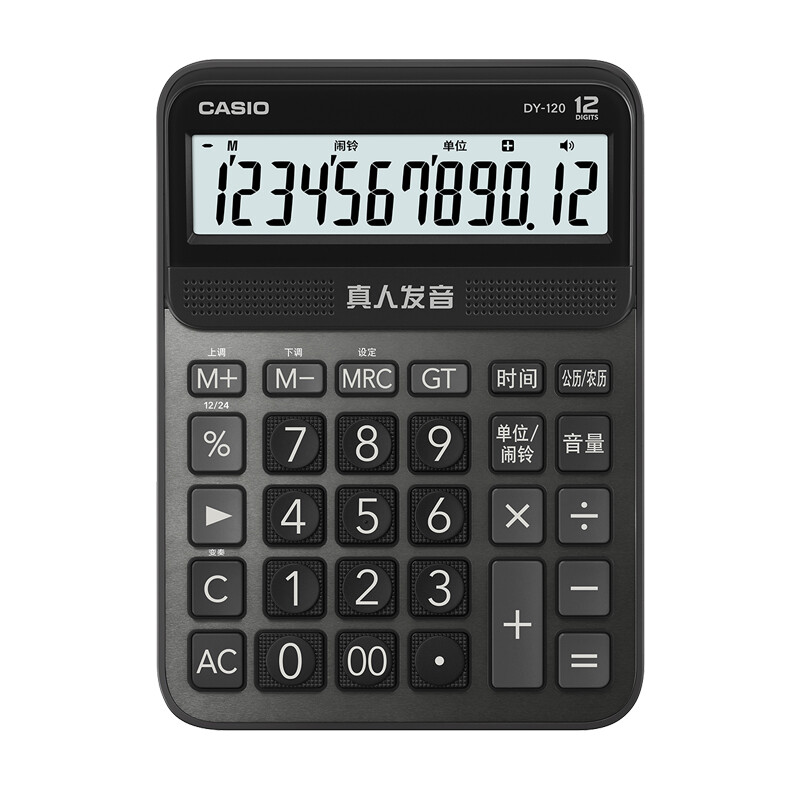 CASIO/卡西欧 计算器 DY-120-BK-SU-DP (新)(黑) 单位:只
