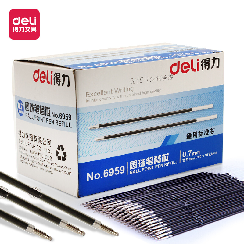 DELI/得力 思达圆珠笔芯 6959 0.7mm 蓝色 10支 单位:包