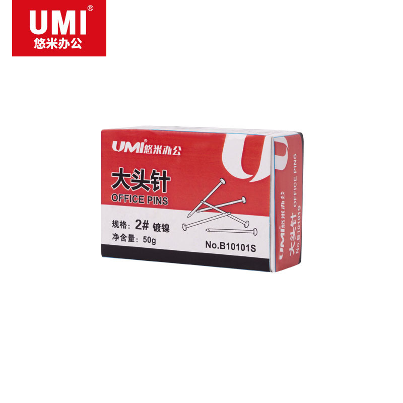 UMI/悠米 2#大头针 B10101S 银 2# 50g/盒 单位:盒