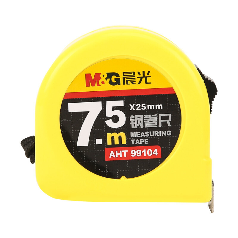 M&G/晨光 钢卷尺 AHT99104 7.5m 单位:卡