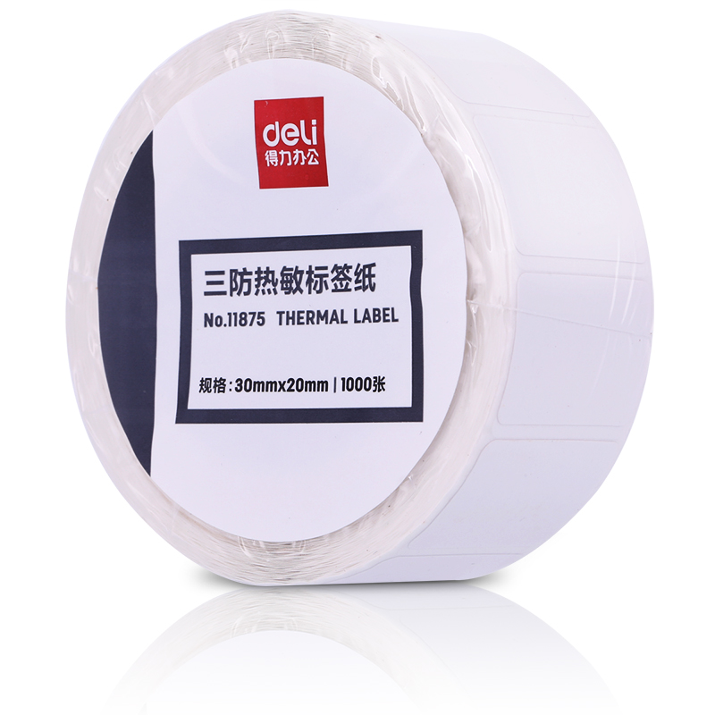 DELI/得力 三防热敏标签纸 11875 白色 单位:卷
