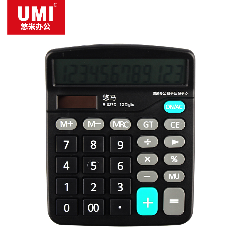UMI/悠米 桌面型计算器 B-837D  12位(黑) 单位:个