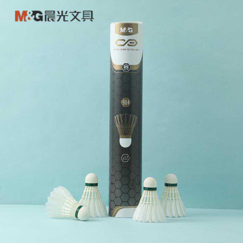 M&G/晨光 鹅直羽毛球 AST09904 鹅直羽毛球(12只装)AST09904 单位:套