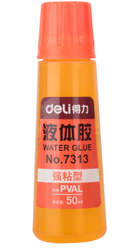 DELI/得力 液体胶 7313 黄色 50ml 单位:瓶