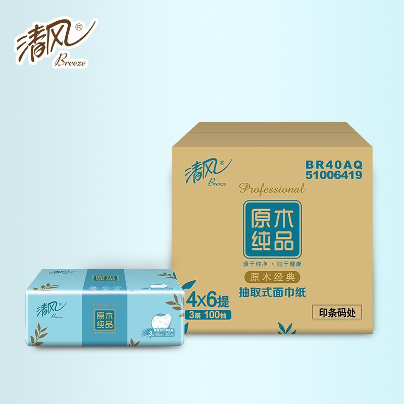 BREEZE/清风 抽纸 BR40AQ 原木纯品3层 100抽/包 4*6 单位:箱