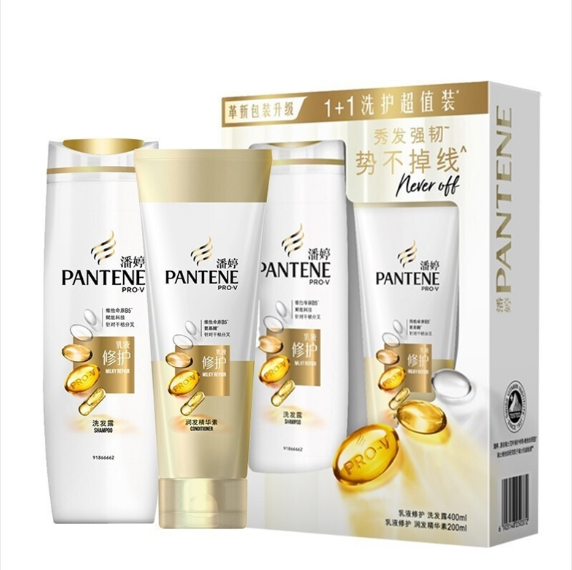 PANTENE/潘婷 洗护套装 乳液修复 400ml洗+200ml护 单位:套