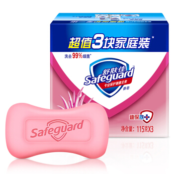 SAFEGUARD/舒肤佳 香皂 超值三块装芦荟呵护香型 单位:组
