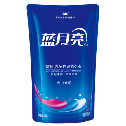 LYL/蓝月亮 洗衣液 10000399 亮白增艳薰衣草 袋装 500g 单位:袋